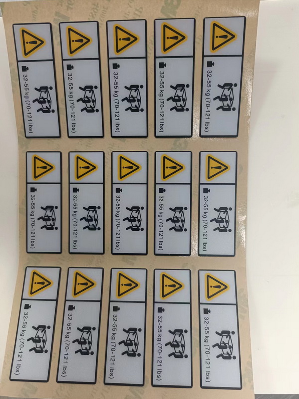 模切產品 (3)