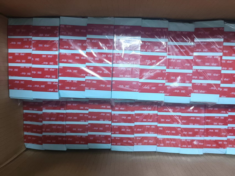 雙麵膠模切